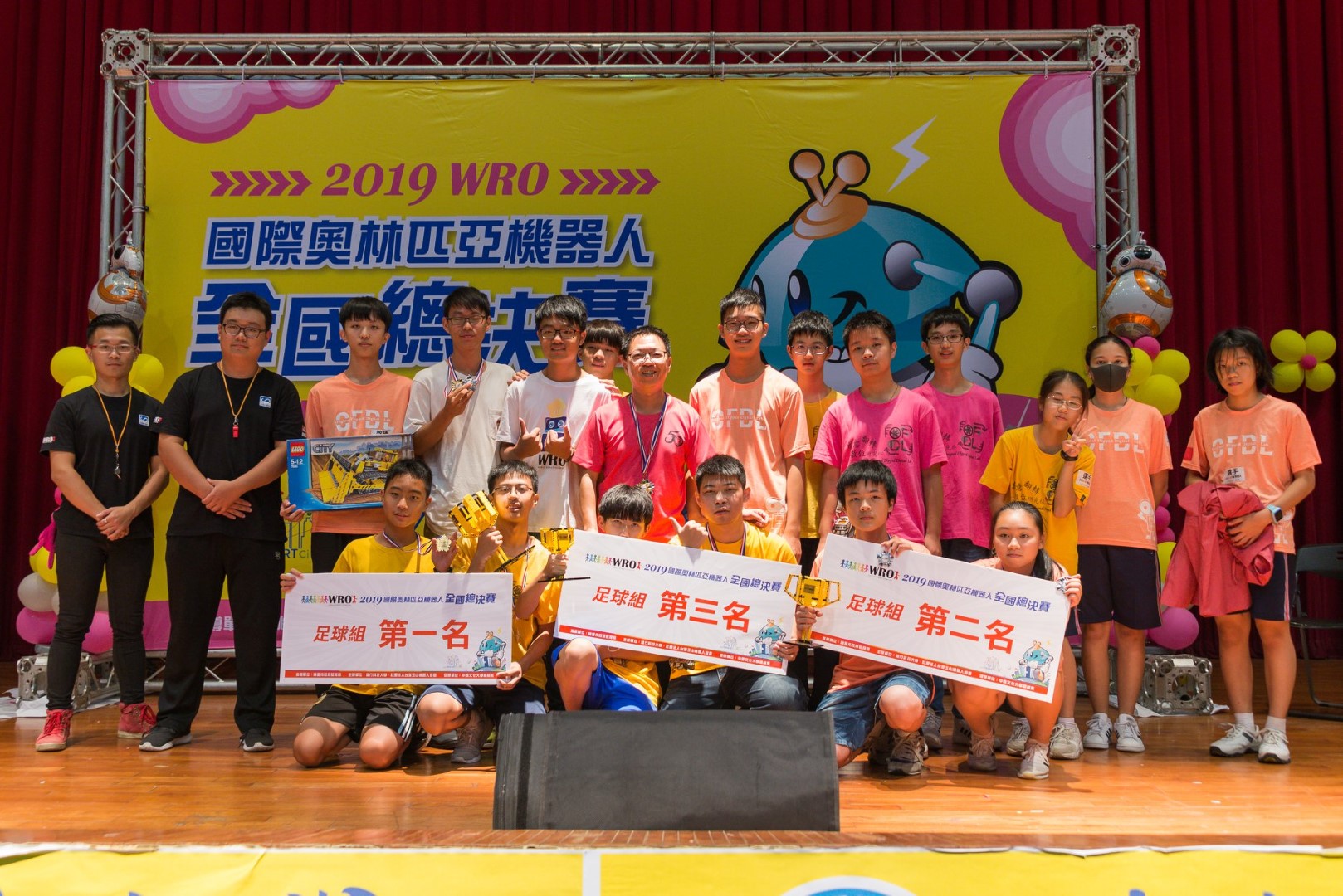 2019 World Robot Olympiad - Taiwan National Final - 1st, 2nd, and 3rd Place (Coach)